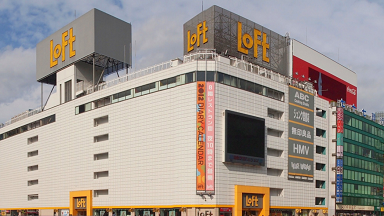 ���X�e�B�[�N ���t�g